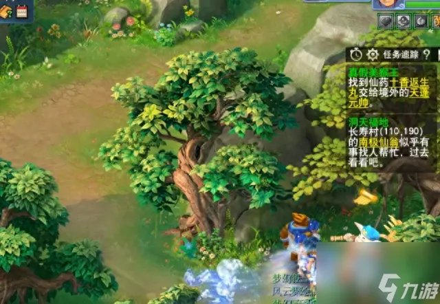 梦幻西游三打白骨精剧情是什么 梦幻西游100级的剧情奖励是什么  2023推荐