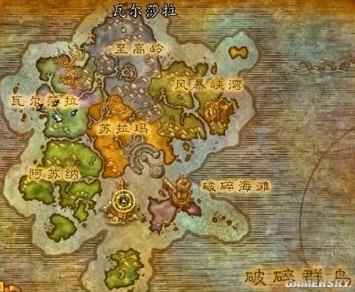 魔兽世界7.0采药专业任务物品采集地点一览