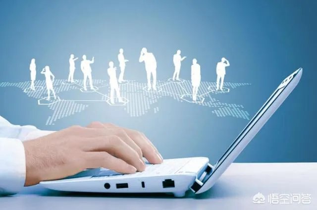 好人为什么受到冤枉