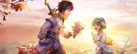 神雕侠侣2大理侠客搭配