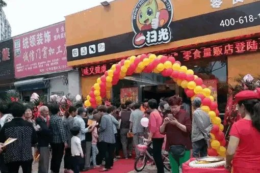 小零食加盟店排行榜