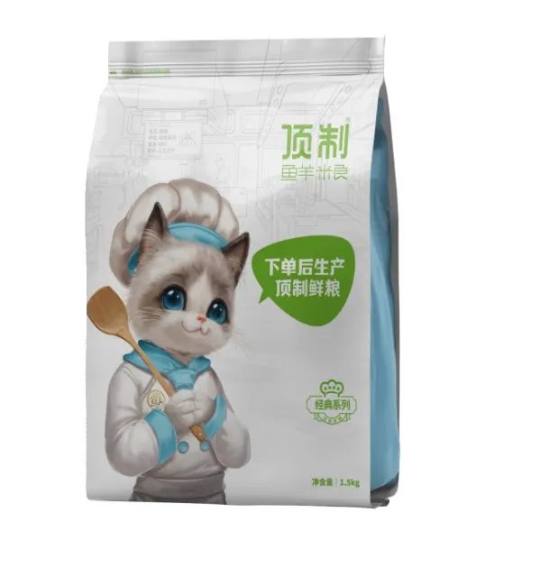 请问国产放心的猫粮品牌有哪些？急急急！！