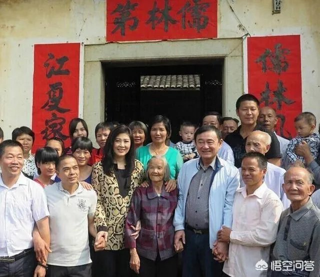 英拉最近的情况如何？