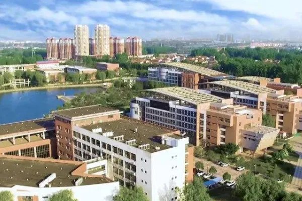 宿迁学院怎么样