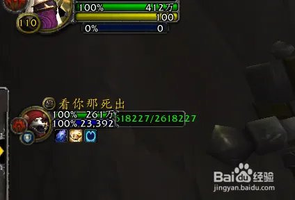 魔兽世界魔誓必须死魔誓背叛者位置在哪攻略