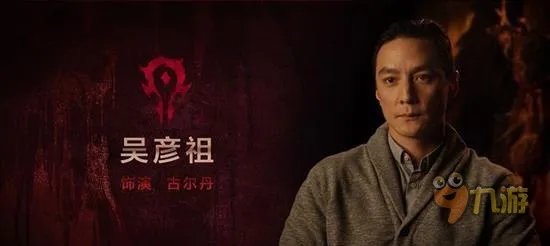 今天我打LOL遇到周杰伦！