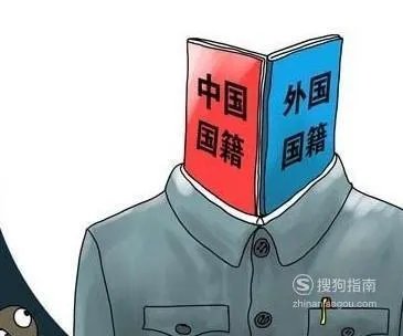 2018国家公务员考试报名条件