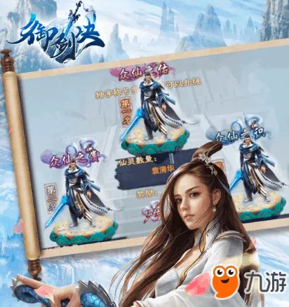 10款好玩的安卓手机游戏 热门安卓游戏推荐