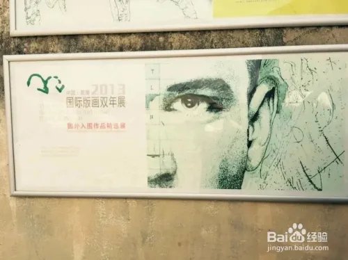 深圳观澜版画村怎么去，好不好玩？