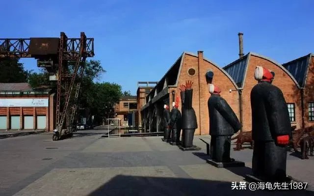 北京798艺术区好玩吗？