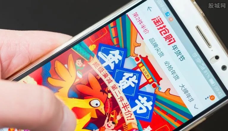 内部优惠券是怎么回事 使用优惠券买的东西质量靠谱吗