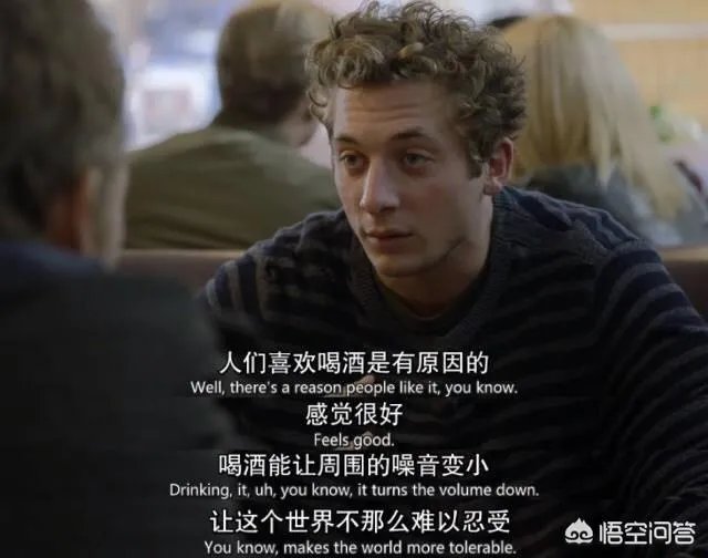 如何评价无耻之徒《Shameless》中Lip一角色？