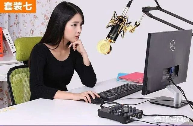 游戏主播最适合新人的直播平台