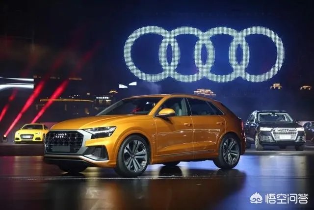奥迪Q8怎么样？