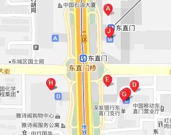 东直门地铁站一共有几个出口，分别是哪些 具体一些