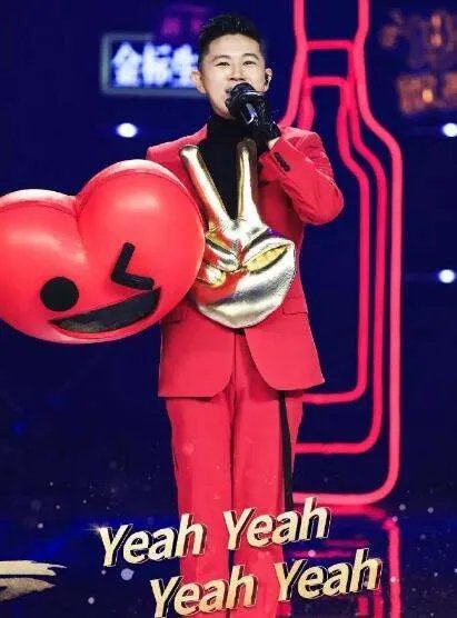 蒙面唱将猜猜猜Yeahyeahyeahyeah是谁