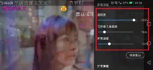 优酷怎么没有弹幕啊？？？