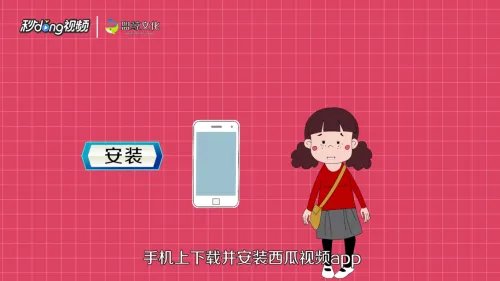 考不好没关系在哪看