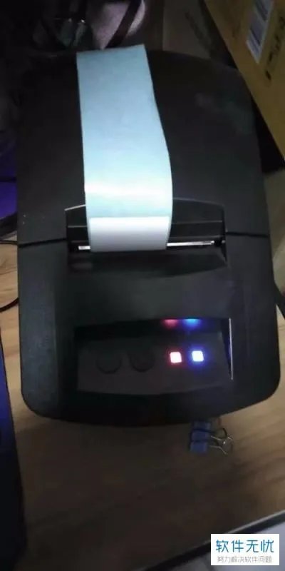 链接标签机的软件叫什么