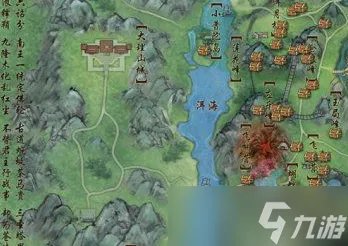 剑网三重制版素冠荷鼎在哪挖 剑网三重制版素冠荷鼎挖取位置介绍