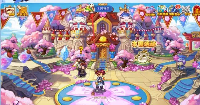 洛克王国魔法密林在哪里？