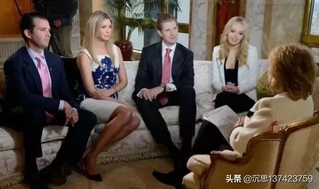 为什么特朗普很少提到他的女儿蒂芙尼？