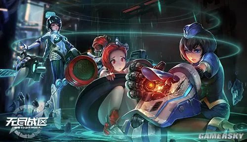 开黑大作战全员领礼包！《无尽战区》组队专题上线