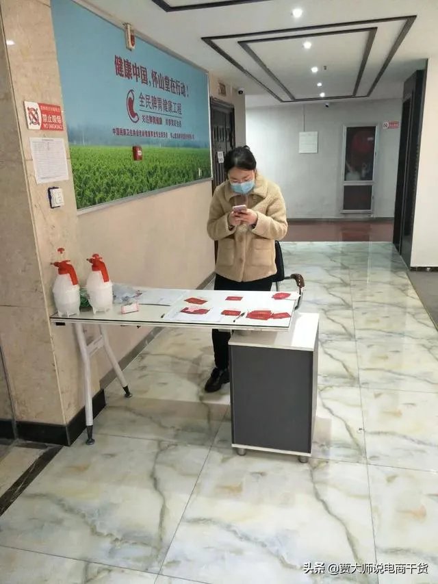 现在郑州什么情况，疫情严重吗？