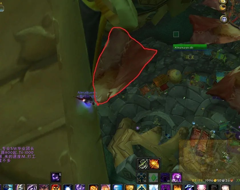 魔兽世界醉酒摔落怎么做