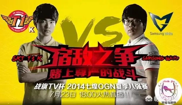 如果组建一支英雄联盟地表最强战队，哪些选手的巅峰时期能够胜任？