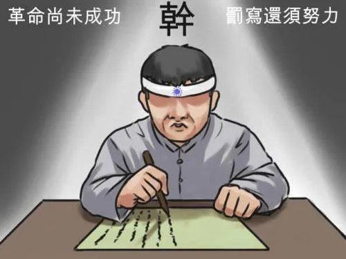 不会读音的字怎么用拼音输入法打出来？