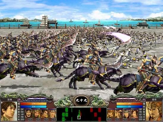 《三国群英传7》简体中文免安装硬盘版下载