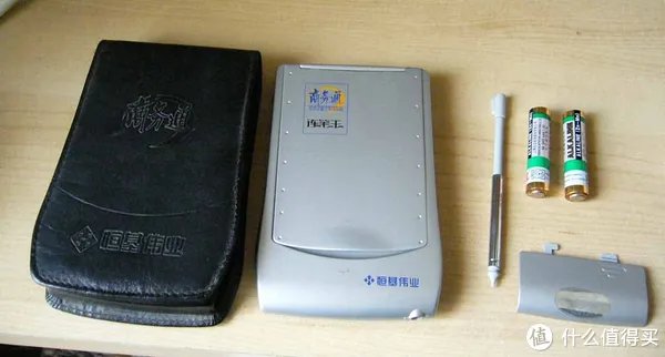 E人E本,价格虚高,但却很有特色的一个商品。T4使用感想