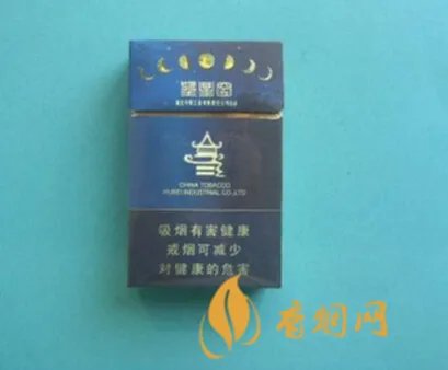 红金龙望星空烟多少钱 红金龙望星空烟价格一览