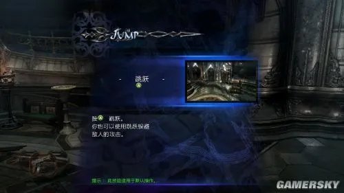 《鬼泣4特别版》免安装中文硬盘版下载发布