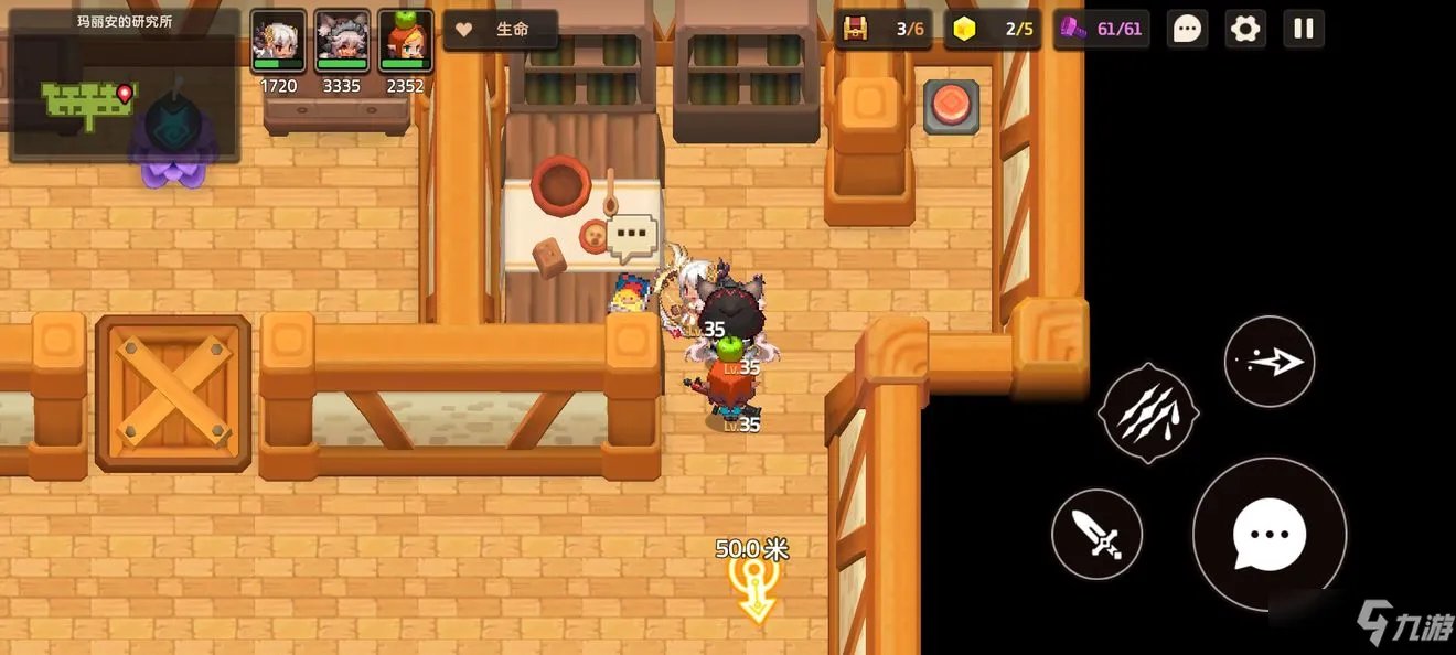 《坎公骑冠剑》第一章找书攻略 任务流程分享