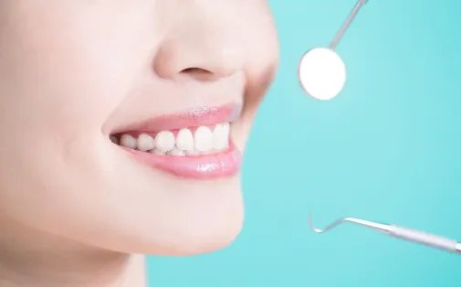 超声洁牙多少钱