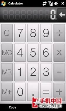 性能与友好UI兼备 HTC Touch Pro2评测