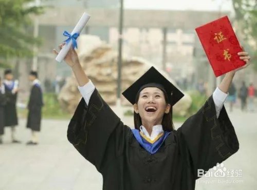 如何提升自己的学历，比如专科升本科？