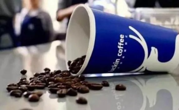 瑞幸咖啡虚增收入21.19亿元，虚增收入是什么意思？