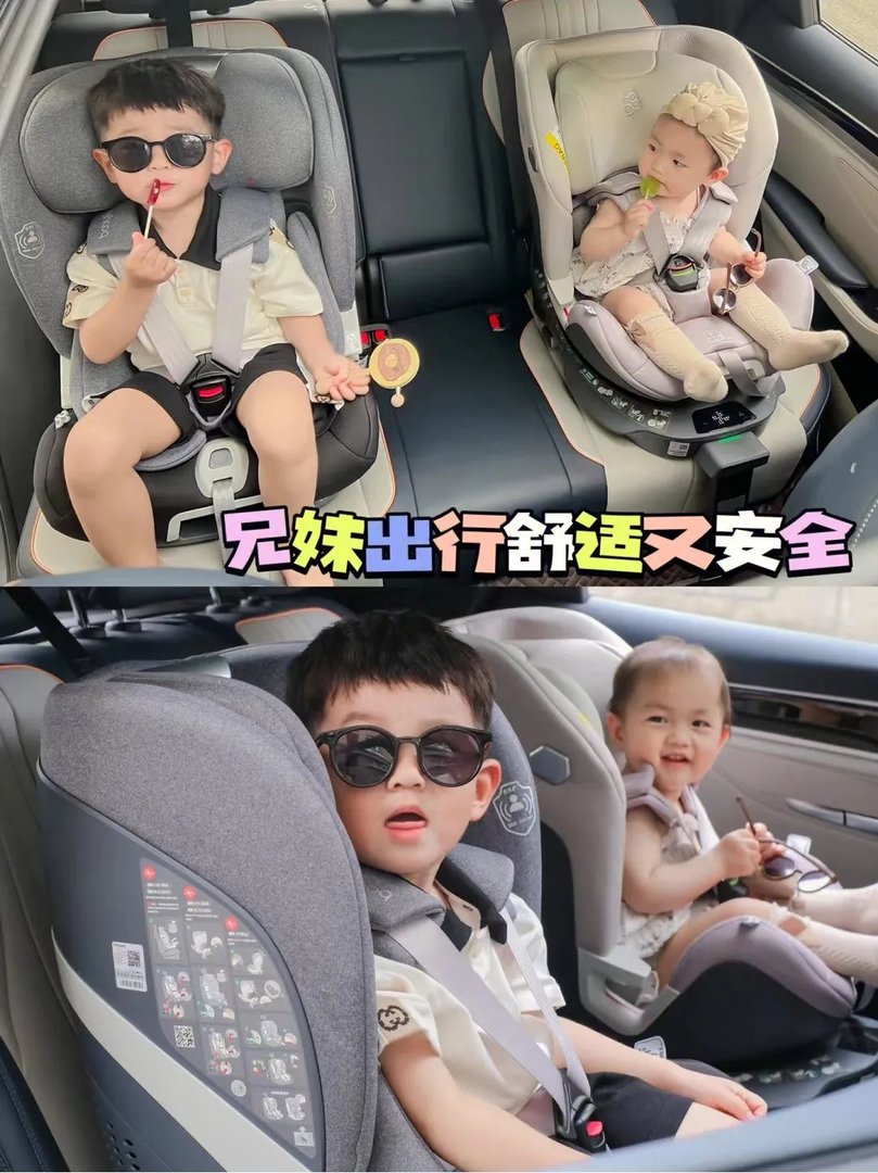 Baby first/宝贝第一安全座椅3年老粉｜一篇看懂怎么选作为Baby first/宝贝第一安