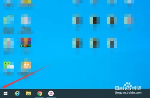 电脑命令行怎么打开