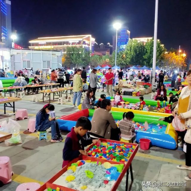 啥也别说年底买宝马, 24岁小伙赶大集究竟干的啥