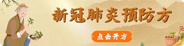 7种减肥药怎么吃才能够快速减肥？