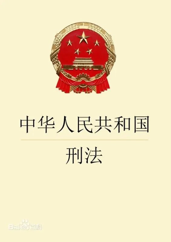 海军司令部办公室下设有什么部门