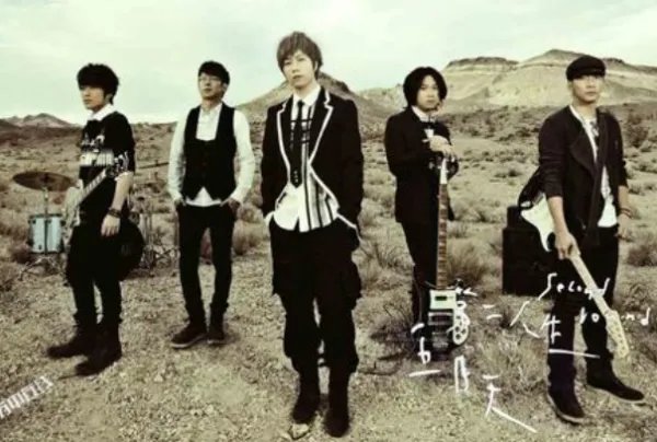 励志歌曲有哪些