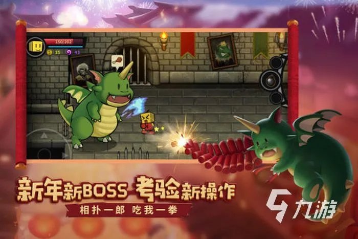 手机玩的局域网联机游戏排行2022 局域网联机游戏推荐