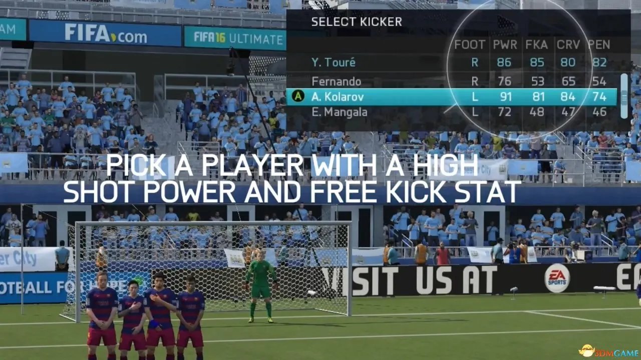 FIFA 16 大力任意球图文教学 任意球力度调节技巧