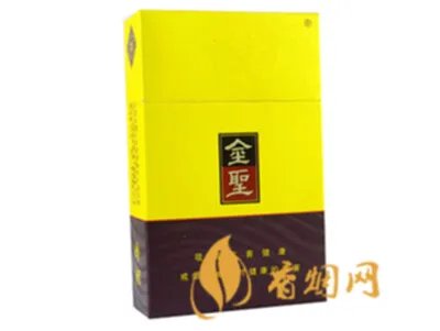 金圣香烟价格大全以及图片全部2020