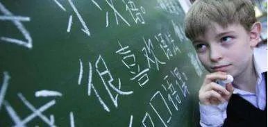 世界上最难学的语言是什么？学过的人是怎么评价的